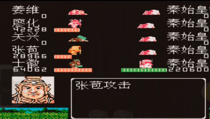 吞食天地刘禅传怎么玩