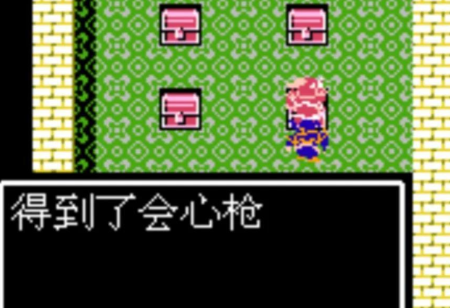 吞食天地2开局神装怎么弄