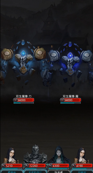 地下城堡2图14哪里进