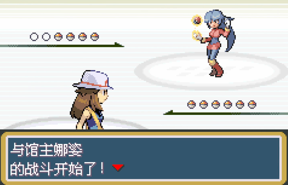 口袋妖怪火红娜姿道馆怎么走