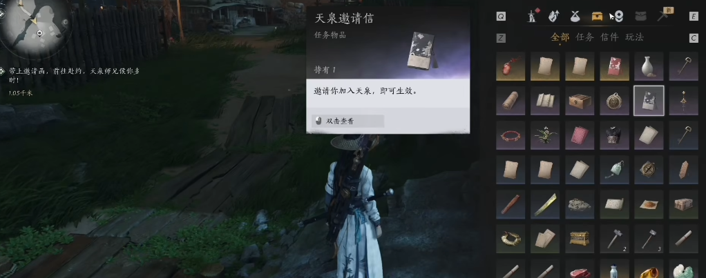 燕云十六声狂澜门派怎么进