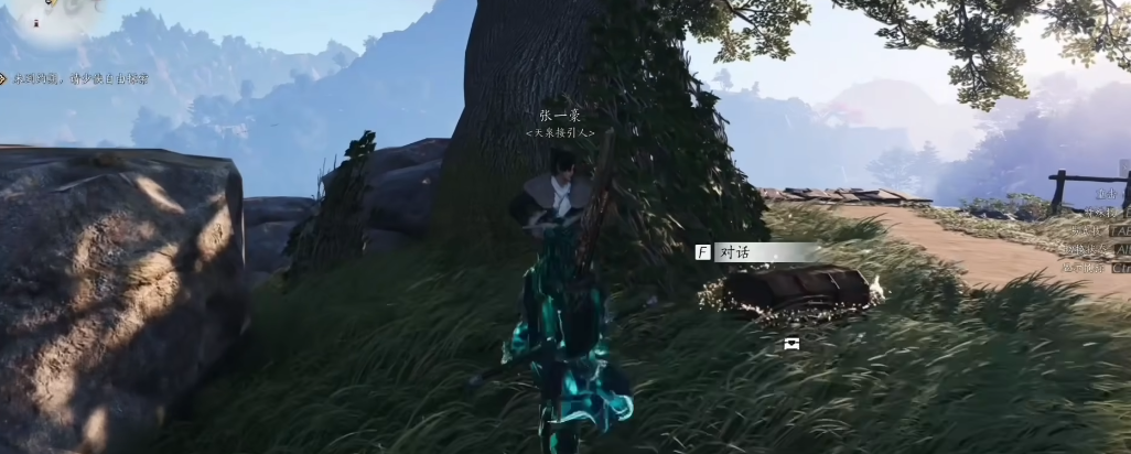 燕云十六声狂澜门派怎么进