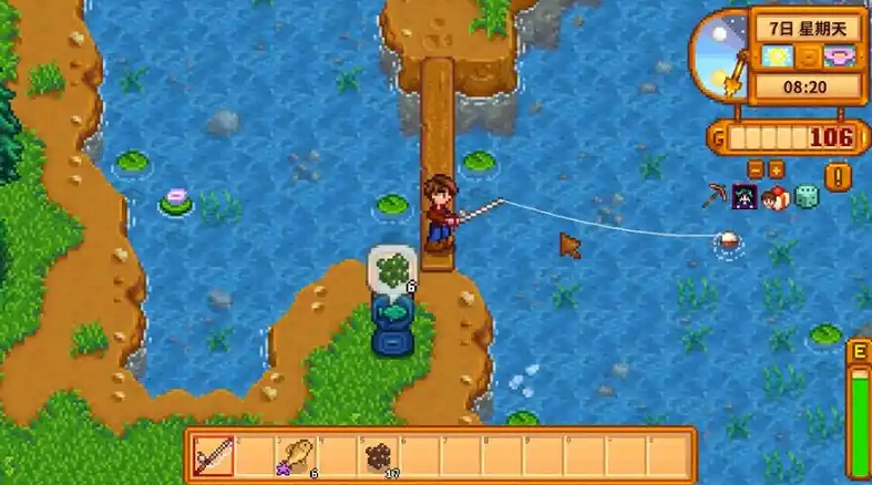 星露谷物语如何暴富