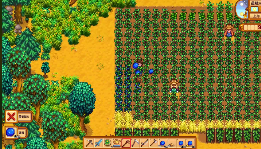 星露谷物语如何暴富