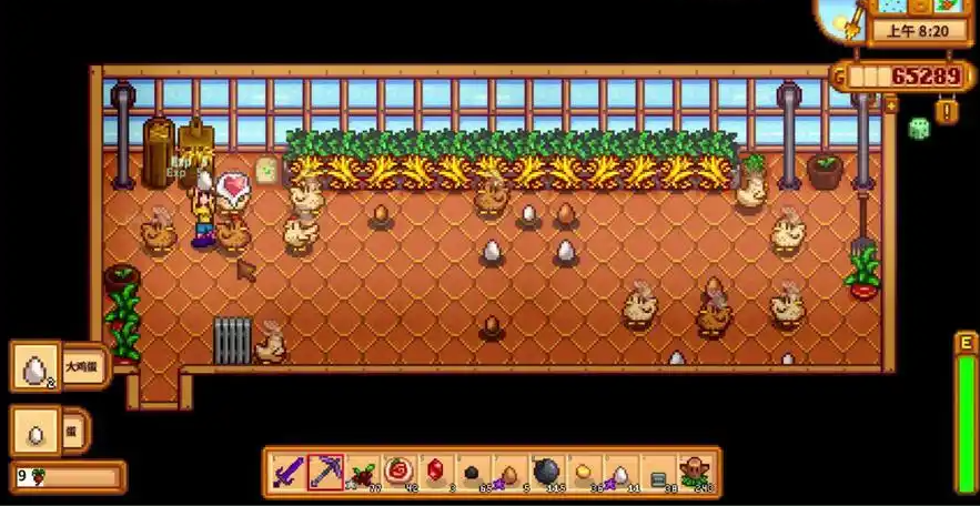 星露谷物语如何暴富