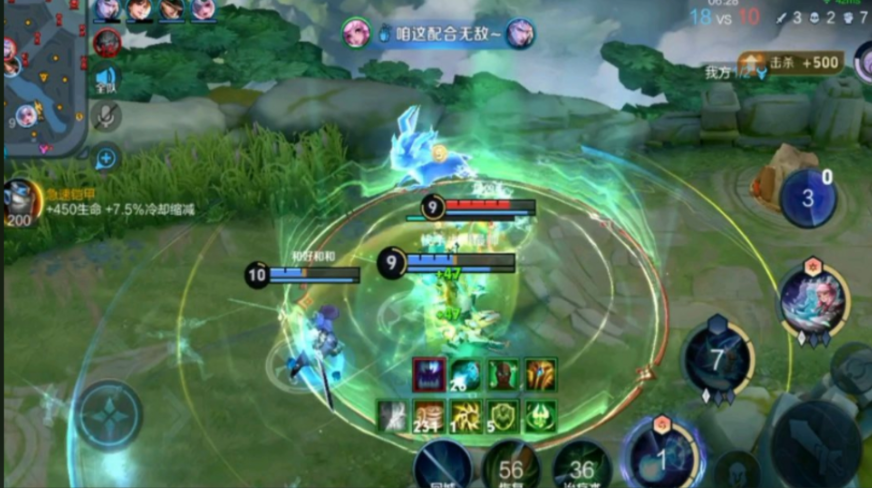 王者荣耀周瑜瑶怎么出装