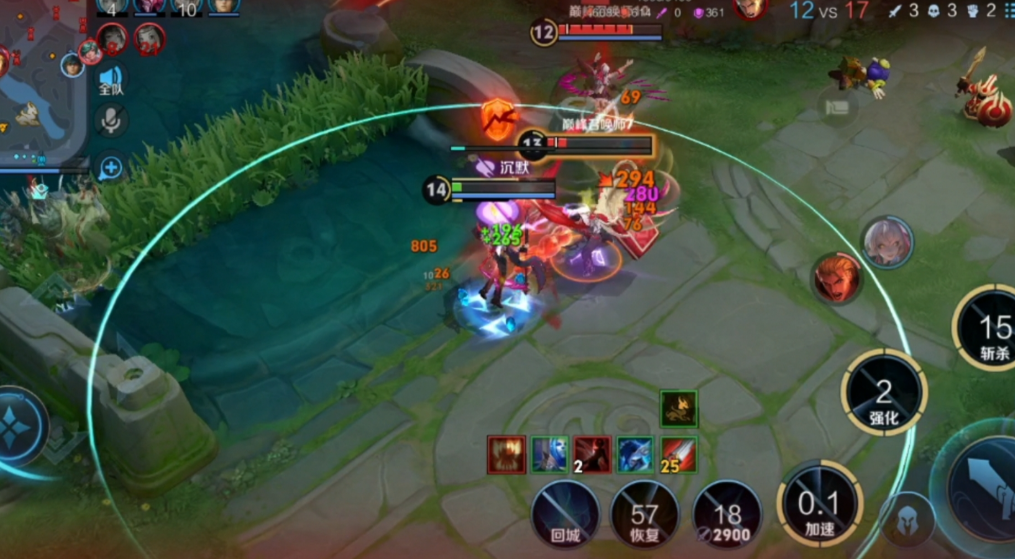 王者荣耀大司命铭文和出装怎么搭配