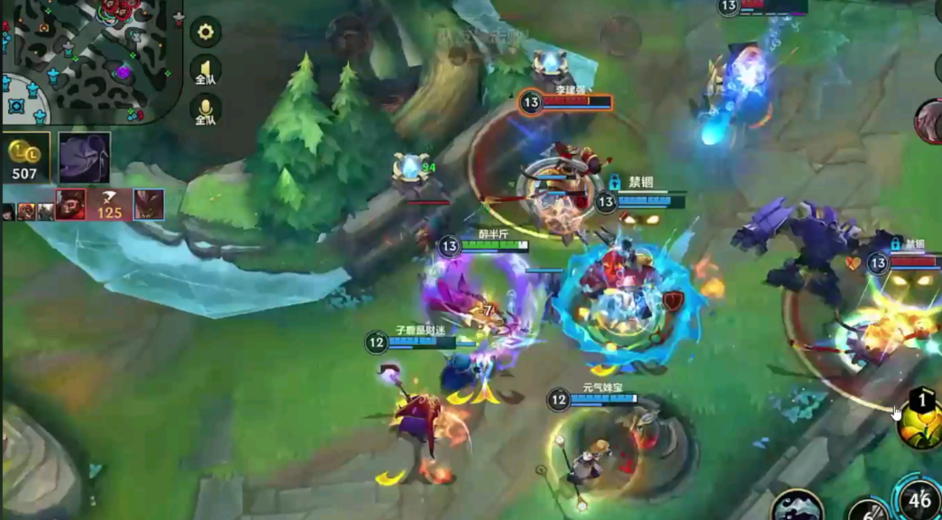 英雄联盟手游璐璐适合什么adc