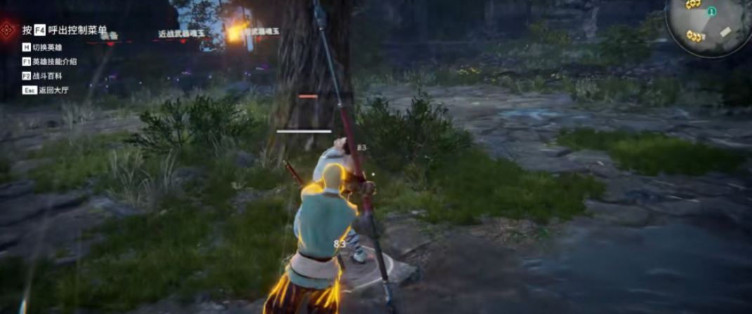 永劫无间枪神技怎么释放