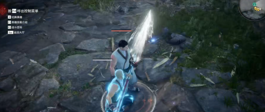 永劫无间枪神技怎么释放