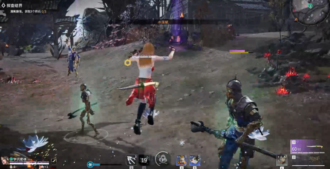 永劫无间征神秘境怎么打