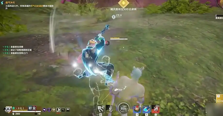 永劫无间如何提升技术