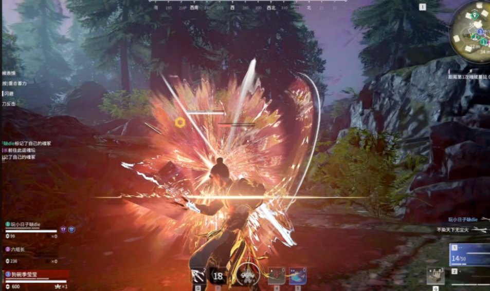 永劫无间如何提升技术