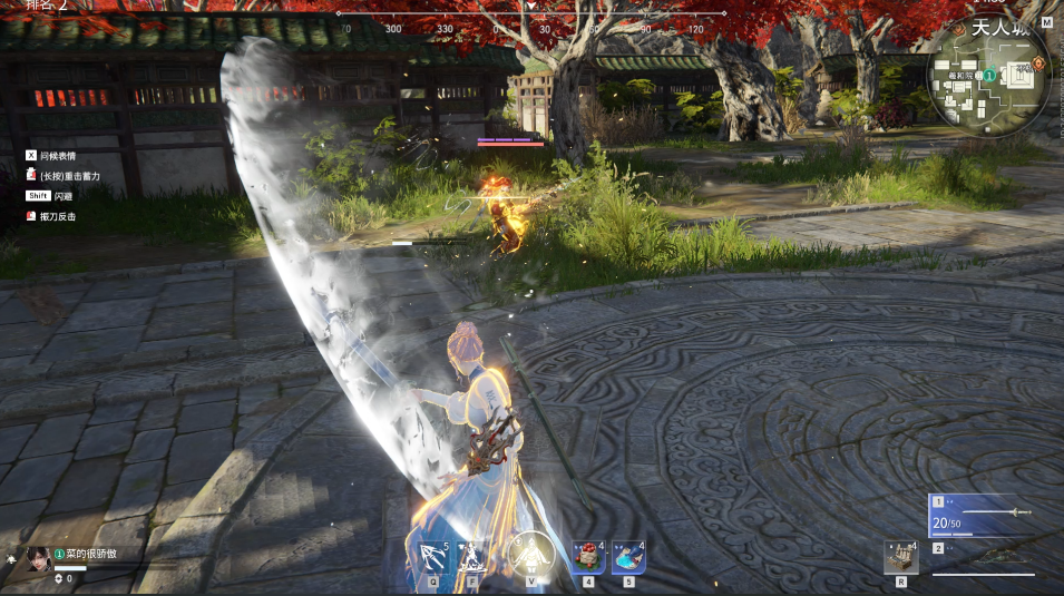 永劫无间每个武器都怎么用