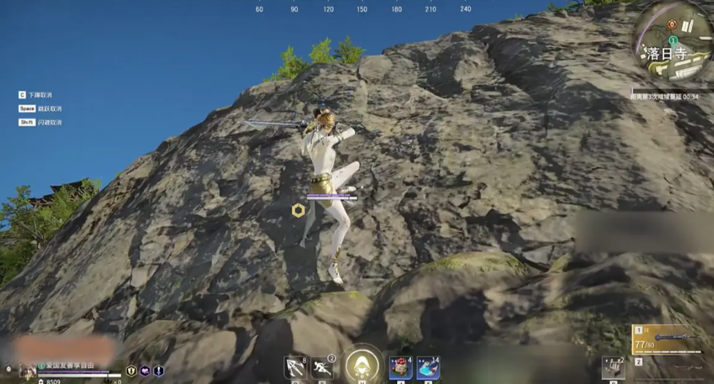 永劫无间怎么在墙上弹射