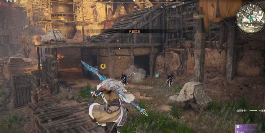 永劫无间怎么在墙上弹射