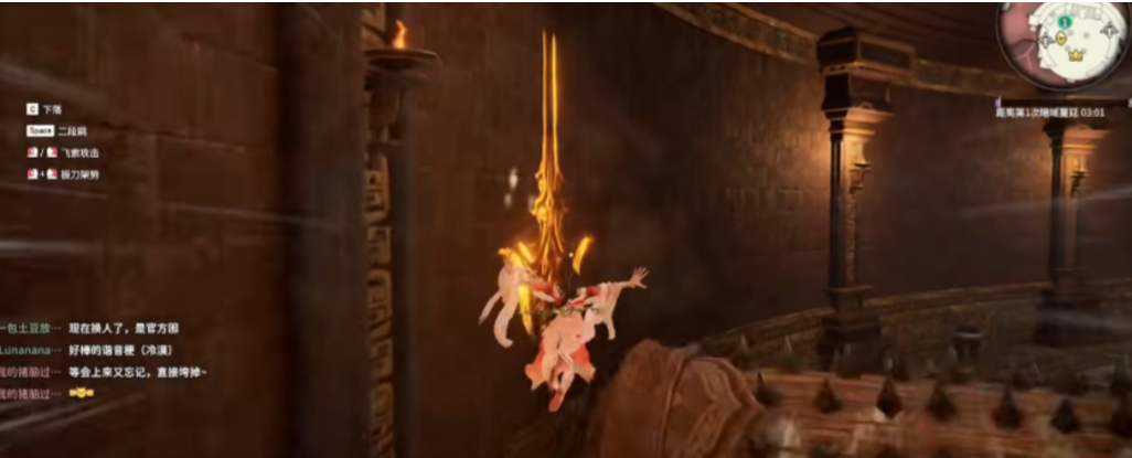 永劫无间怎么解锁圣鹰像