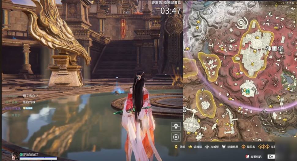 永劫无间怎么解锁圣鹰像