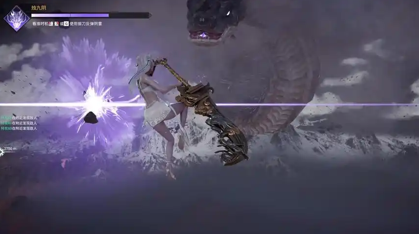 永劫无间屠龙怎么触发