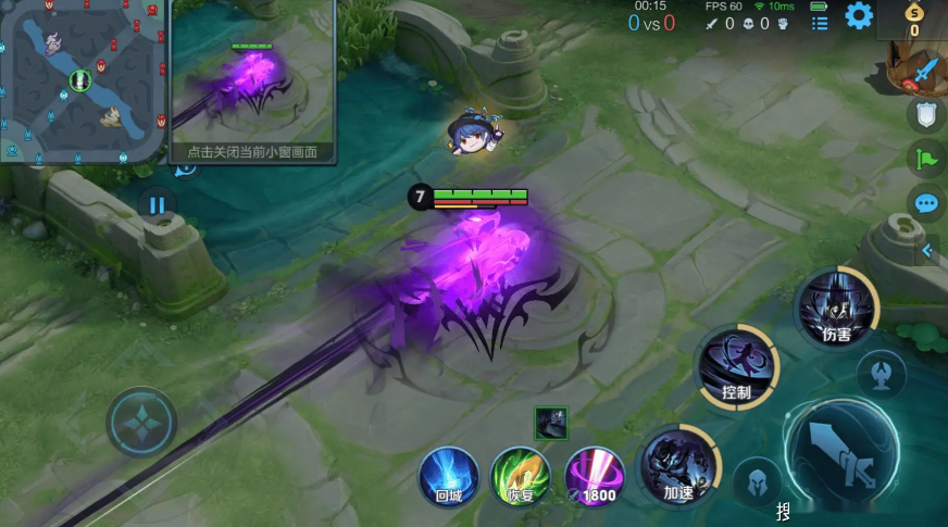 王者荣耀司马懿铭文出装怎么搭