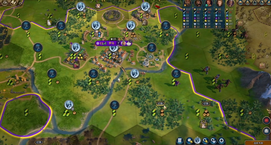 文明6萌新玩什么难度