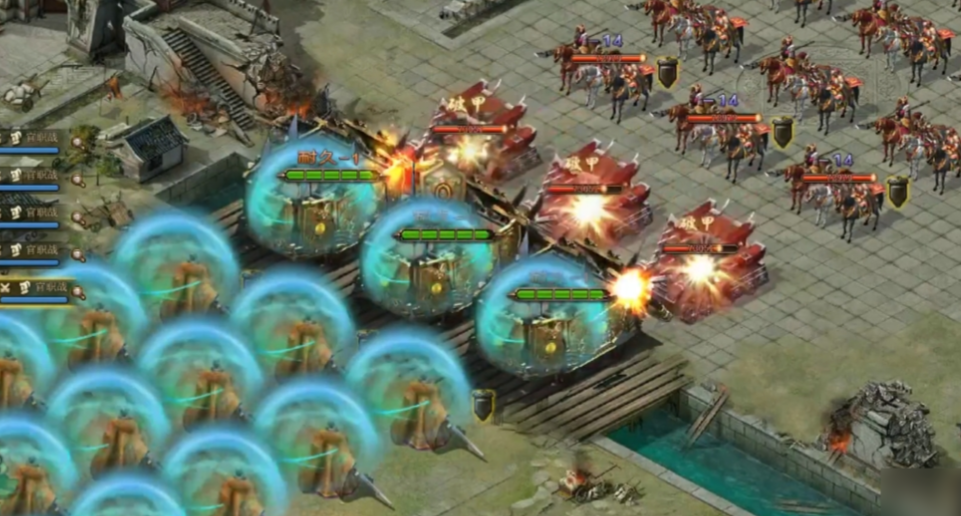 攻城掠地刘三联合用什么阵法