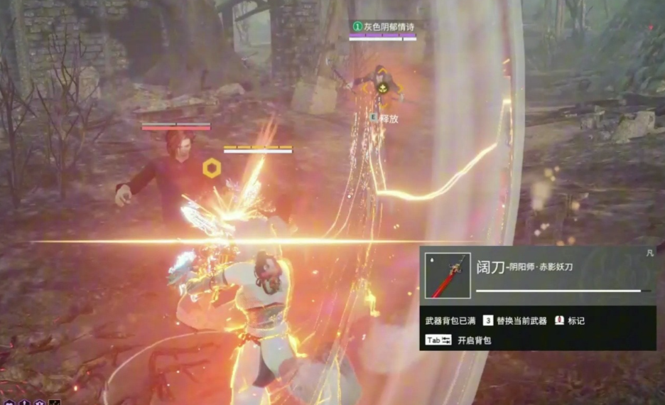 永劫无间怎么提升实力最快