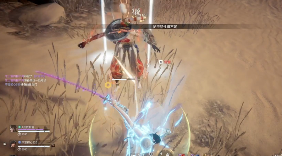 永劫无间有什么好用的技巧