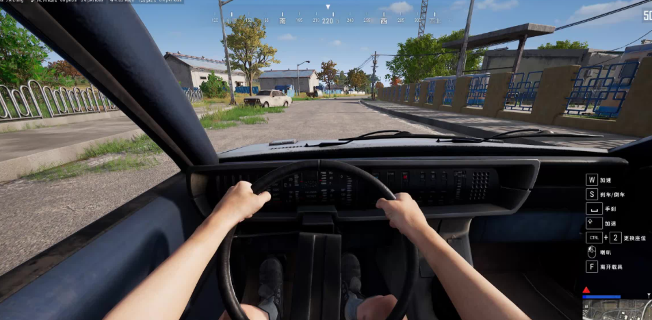 绝地求生怎么开车稳