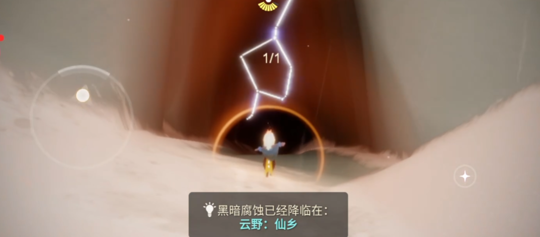 光遇雪隐峰的小金人怎么找