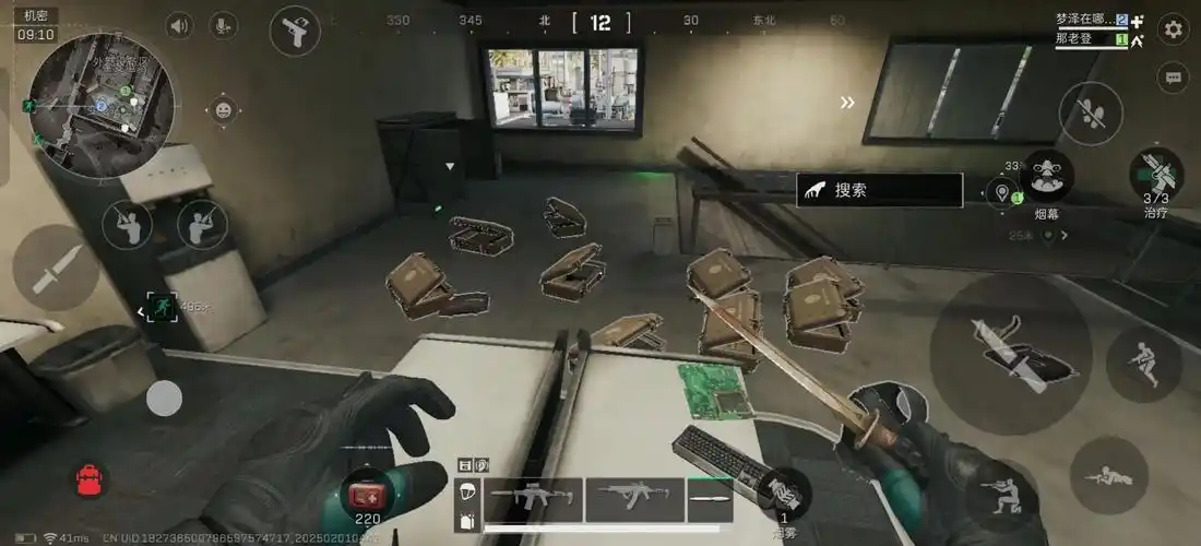 三角洲行动手枪哪些