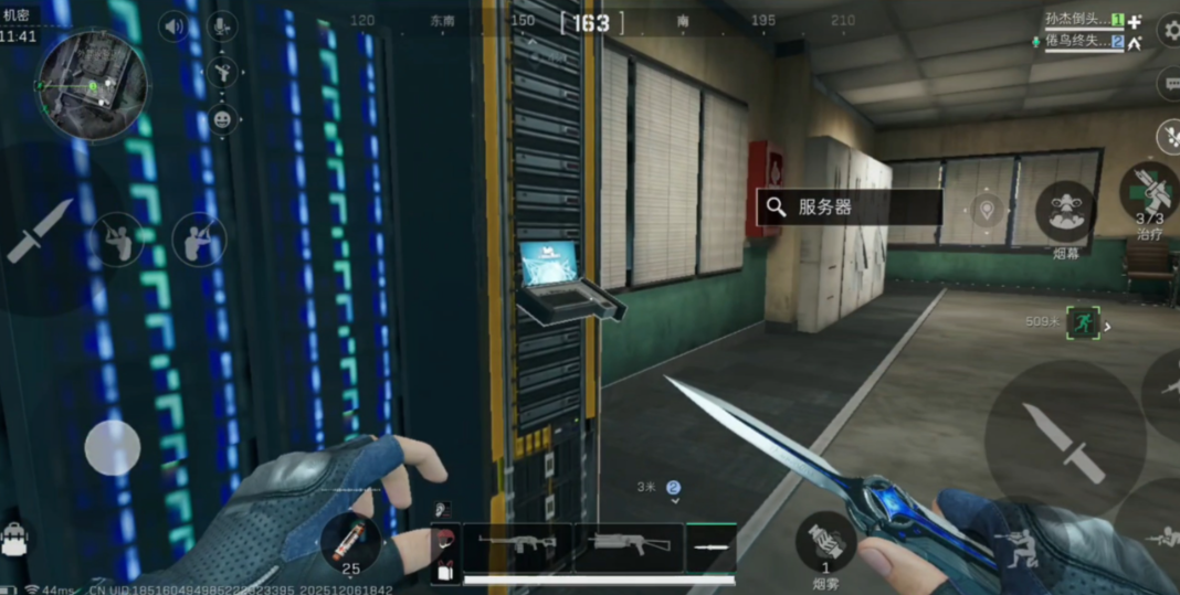 三角洲行动手枪哪些