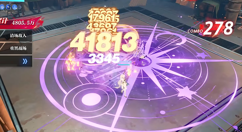 晶核魔导士转职职业怎么选