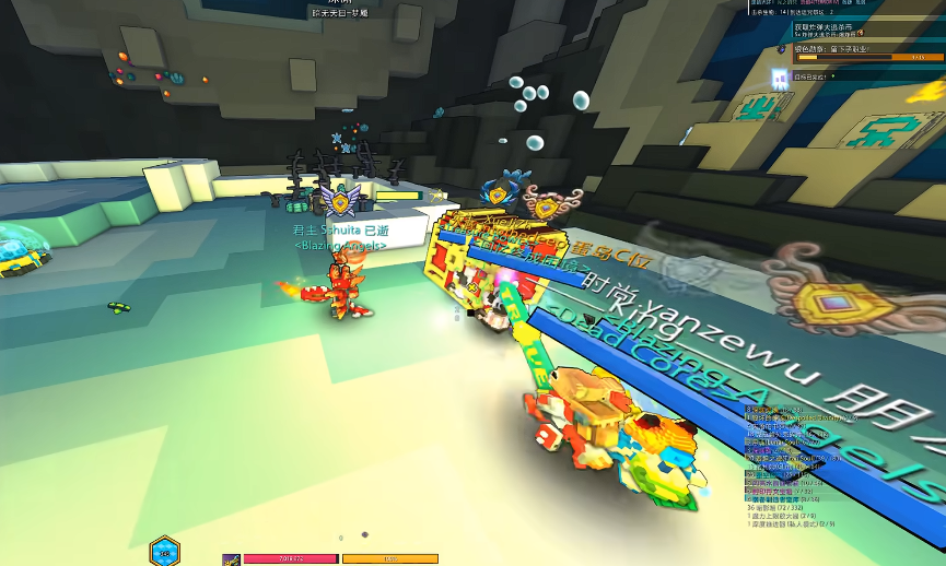 宝藏世界深海龙怎么找