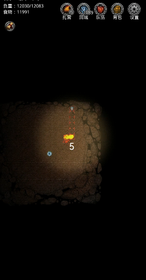 地下城堡2发光的树枝在哪里使用