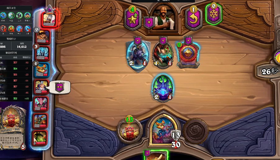 炉石传说酒馆恶魔流怎么玩