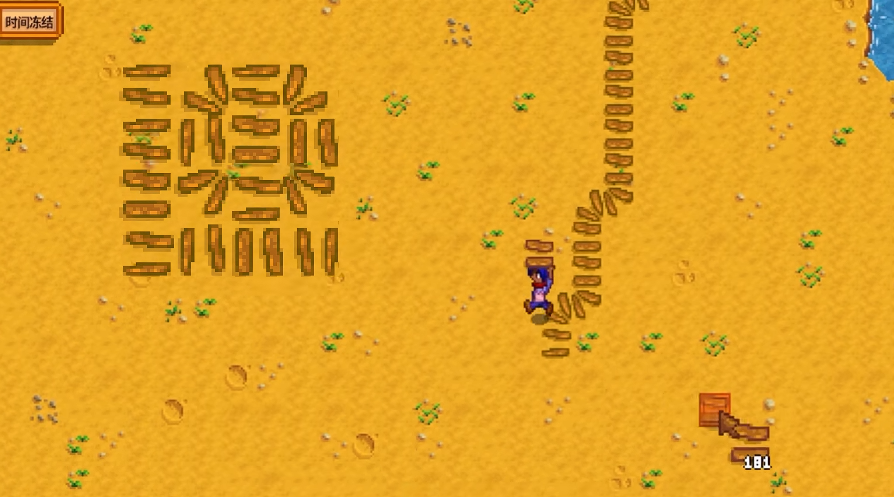 星露谷物语道路配方怎么得