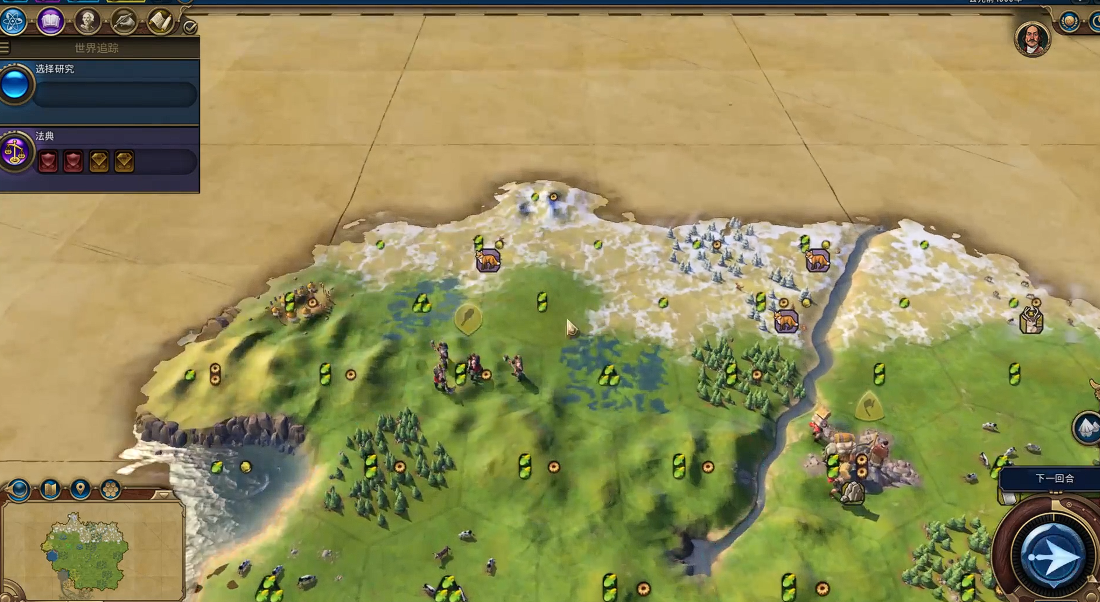 文明6俄罗斯4个信条选什么