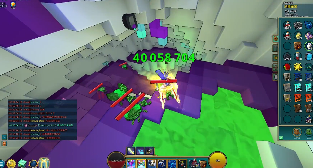 宝藏世界秘境在哪打开 宝藏世界秘境在哪打开