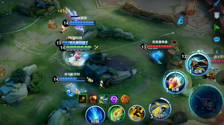 王者荣耀攻速百里守约怎么出装