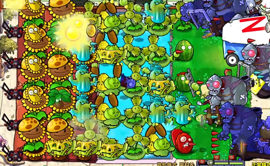 植物大战僵尸43怎么过