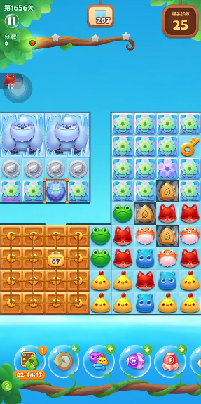 开心消消乐1656怎么过关