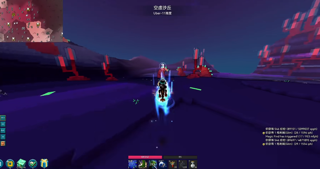 宝藏世界驯龙师职业宝石怎么获得