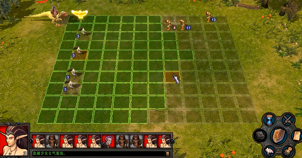 英雄无敌5末日流打法怎么选