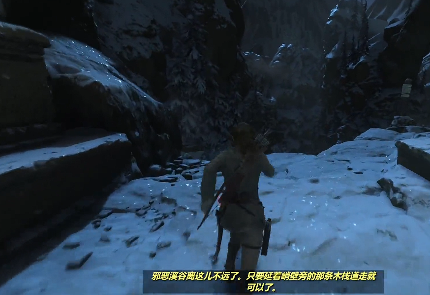 古墓丽影崛起邪恶溪谷怎么过