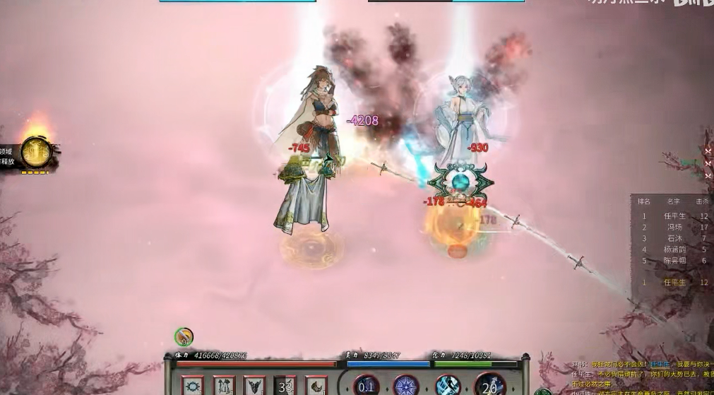 鬼谷八荒怎么打宗门战