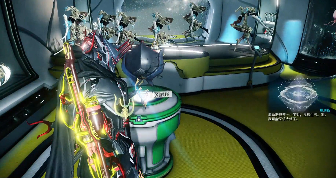 星际战甲奇迹的代价后续任务怎么做