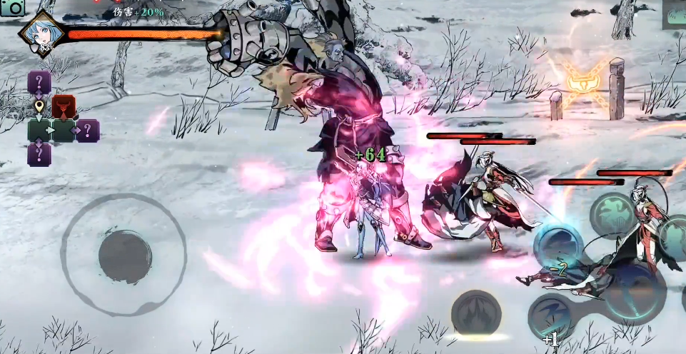 影之刃3慈母悲歌那关在哪里