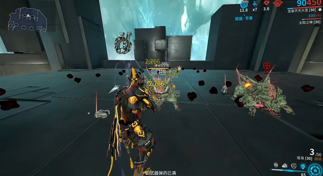 星际战甲逐枭怎么获取