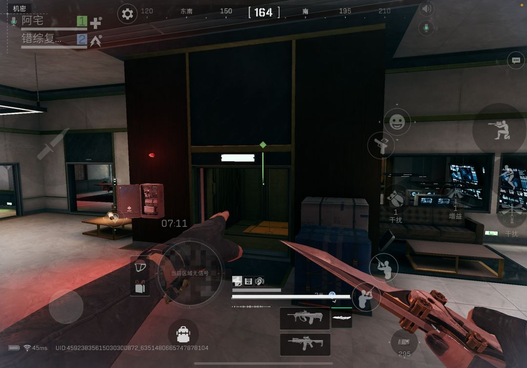 三角洲行动鳄鱼怎么找到